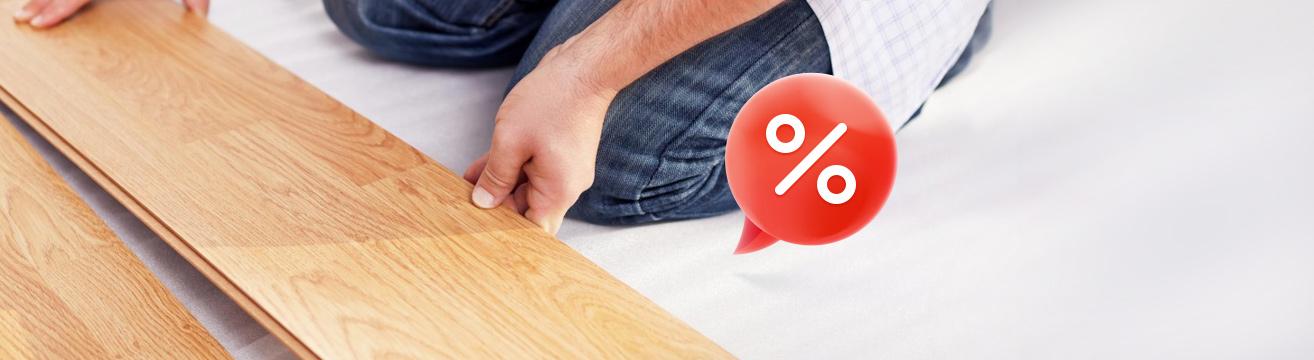Ламинат мечты и +20% на вашу бонусную карту Ламинат мечты и +20% на вашу бонусную карту